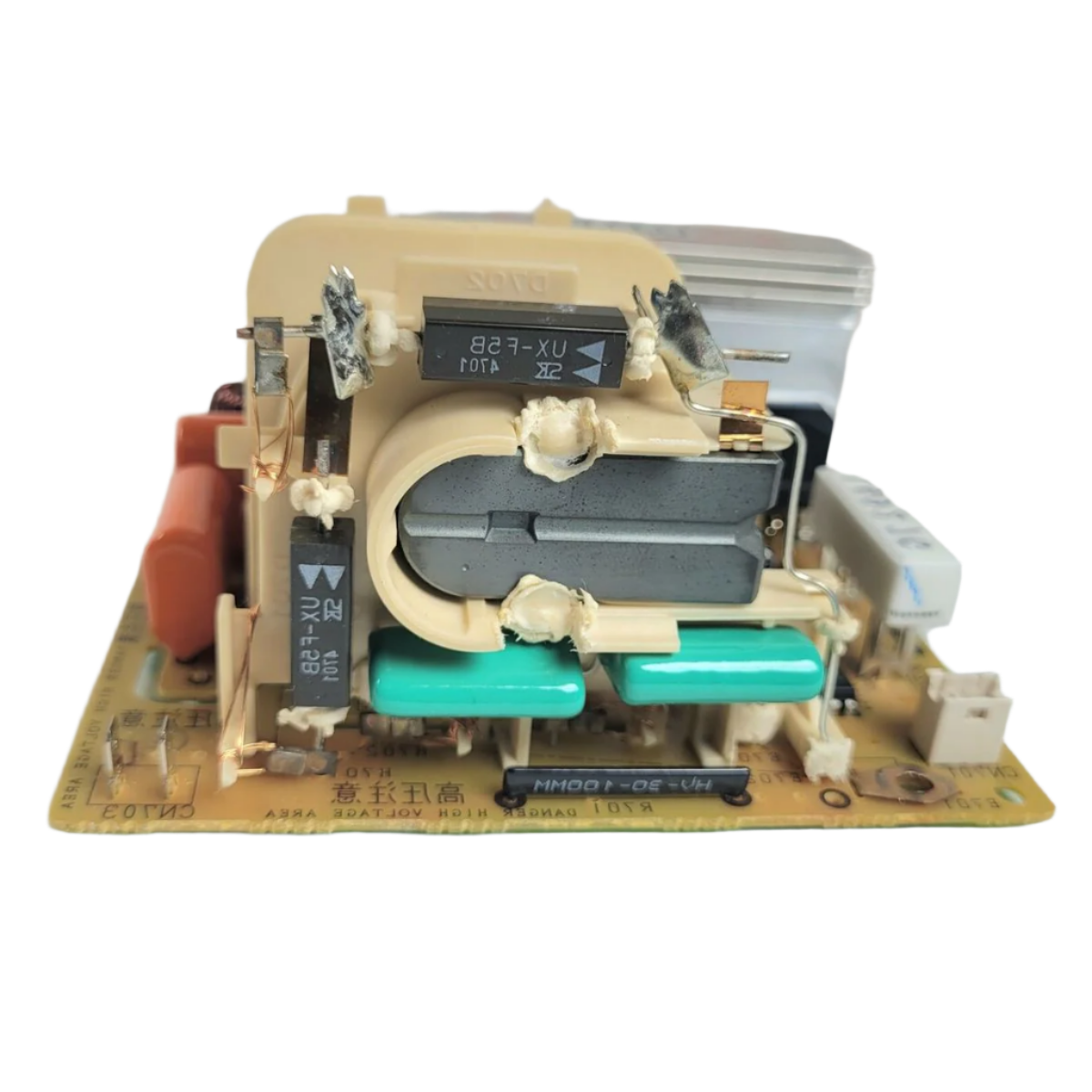 F606Y9X90AP Microwave Certified Refurbished Inverter - XPart Supply Ltd.