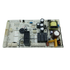 WG04F12258 Dishwasher Control Board - XPart Supply