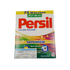 Universal Powder Laundry Detergent 75 loads 4.5KG - XPart Supply