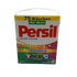 Universal Powder Laundry Detergent 75 loads 4.5KG - XPart Supply