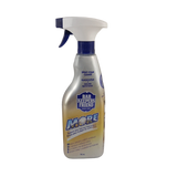 Bar Keepers Friend Spray & Foam Cleaner 26oz - XPart Supply