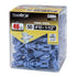 #10 TripleGrip Wall Anchor, Blue (50/Box)