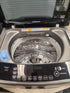 LG Washer, Top Load - WT1801HVA