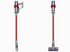 Dyson Cyclone V10 Motorhead vacuum cleaner (Red) Part 244393-01 - Appliance Genie