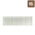 2" 18ga Brad Finish Nails | Metabo HPT 14108SHPT