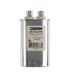Rotom HVAC Run Capacitor 36-10J370 — Oval, 10MFD, 370V
