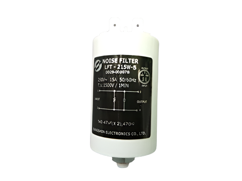 0029-00007B Dishwasher Noise Filter