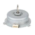 LG 4681ER1007C Washer Motor Assembly, Dc, Fan - XPart Supply