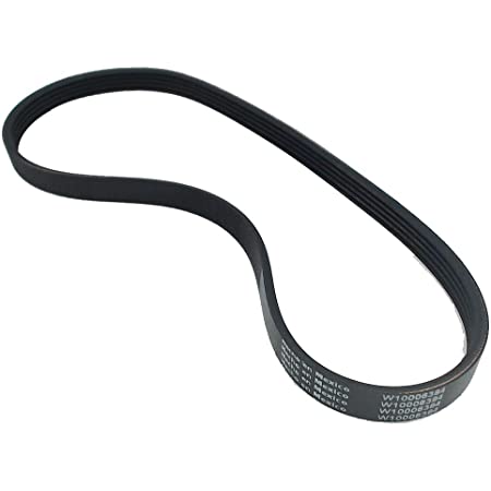 WPW10006384 Washer Drive Belt - XPart Supply