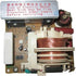 LG Microwave Inverter Board F6645BA00GP — Restore Heating & Cooking Power