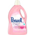 Perwoll Wolle and Feines - XPart Supply