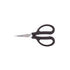 Klein Tools 544KV Utility; Kevlar Shears; Fiber Optics; 6-3/8" - Appliance Parts Canada