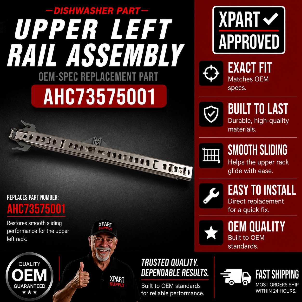 LG Dishwasher Upper Left Rail Assembly AHC73575003 — Fixes Rack Sticking / Restores Smooth Rack Movement