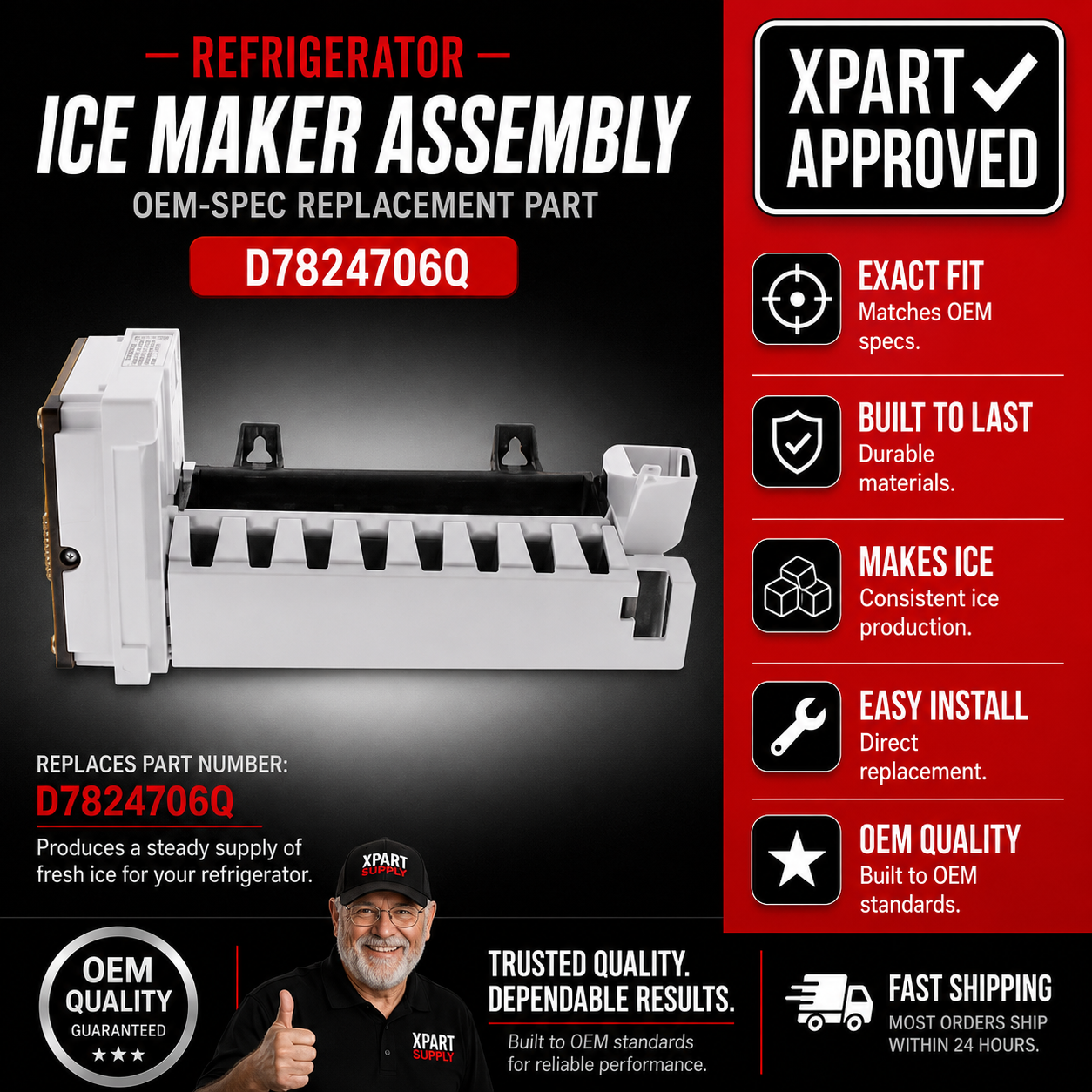 D7824706Q Refrigerator Ice Maker Assembly