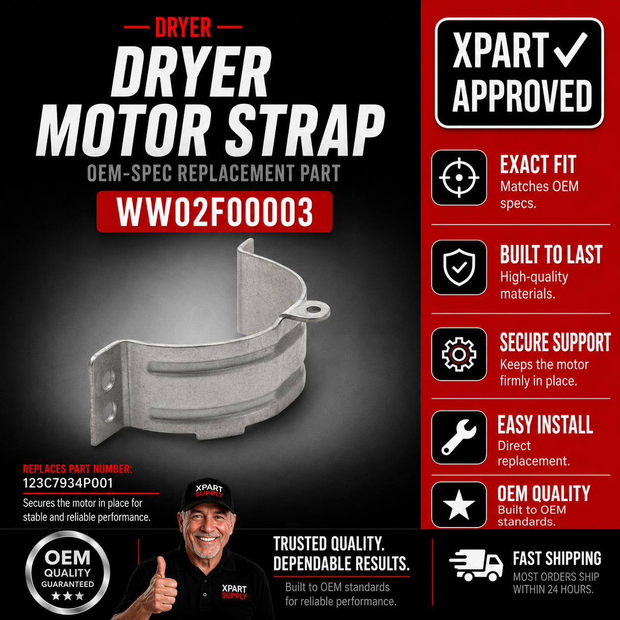 GE Dryer Motor Strap WW02A00232, Replaces WW02F00003 WG04F01829 123C7934P001 WE13X0200