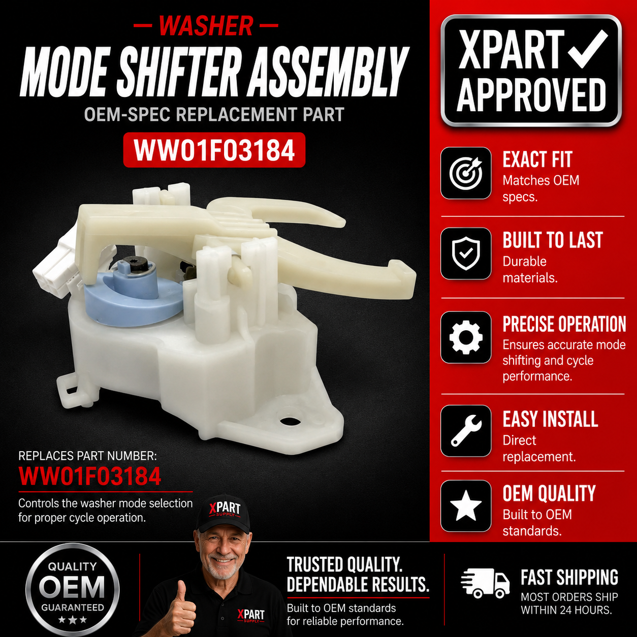 GE Washer Mode Shifter Assembly WW01F03184, Replaces WW02F00671