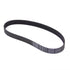 12638200000022 Dryer belt - XPart Supply Ltd.