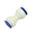 WP2300868 Refrigerator Water Tube Fitting, 5/16 to 5/16 - XPart Supply Ltd.