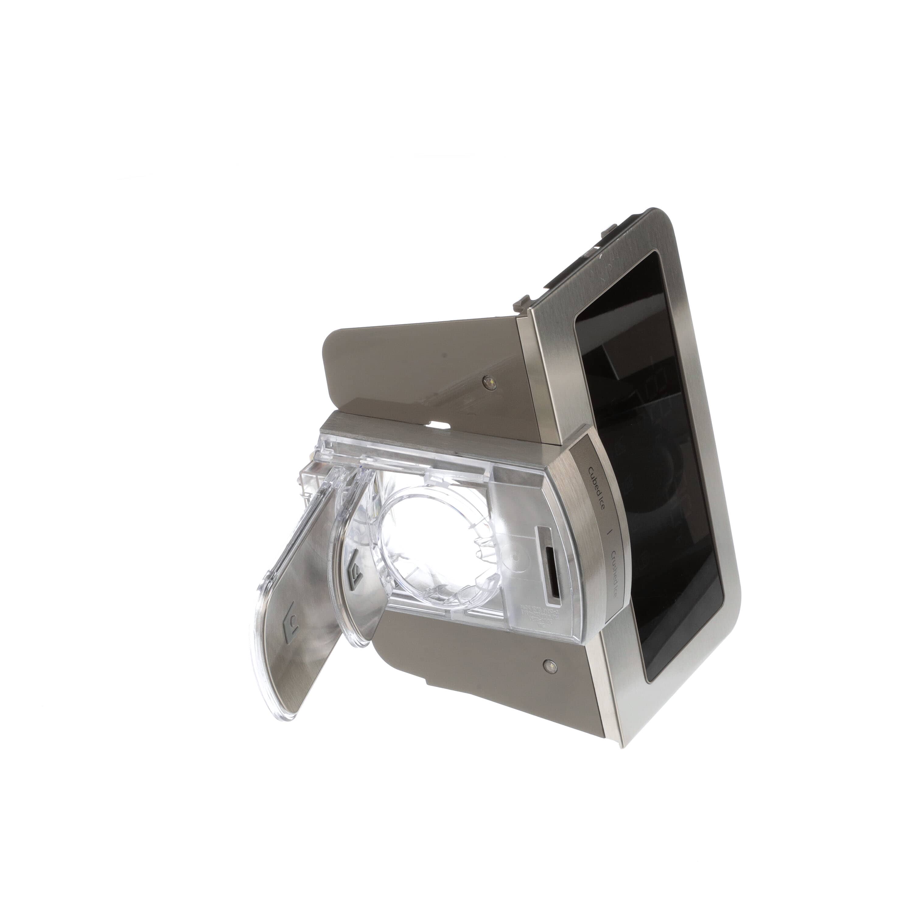DA97-08518D Refrigerator Dispenser Cover – OEM Samsung Replacement