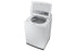 Samsung - 5.8 cu. Ft  Top Load Washer in White - WA50R5200AW