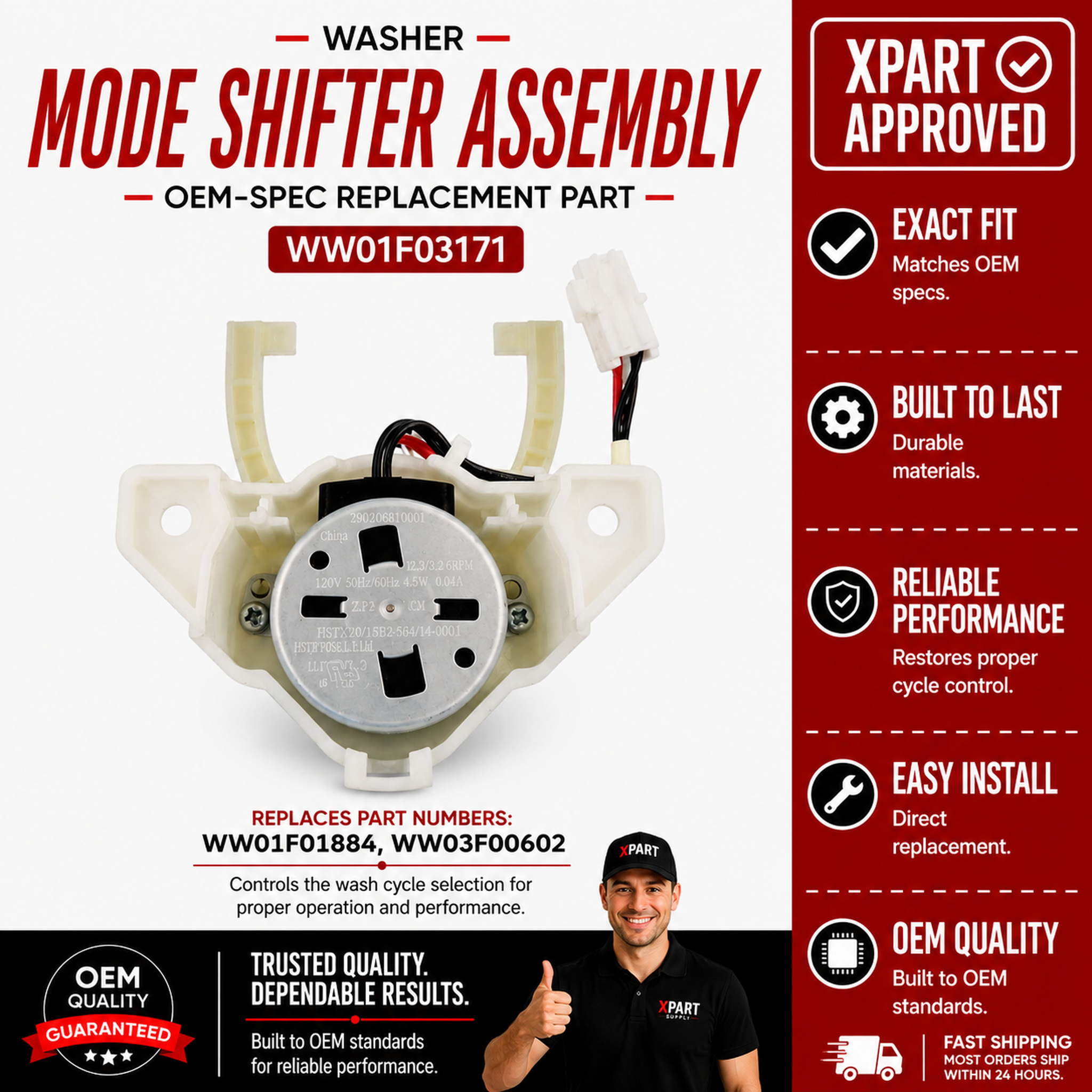 WW01F03171 GE Washer Mode Shifter Assembly – OEM Replacement