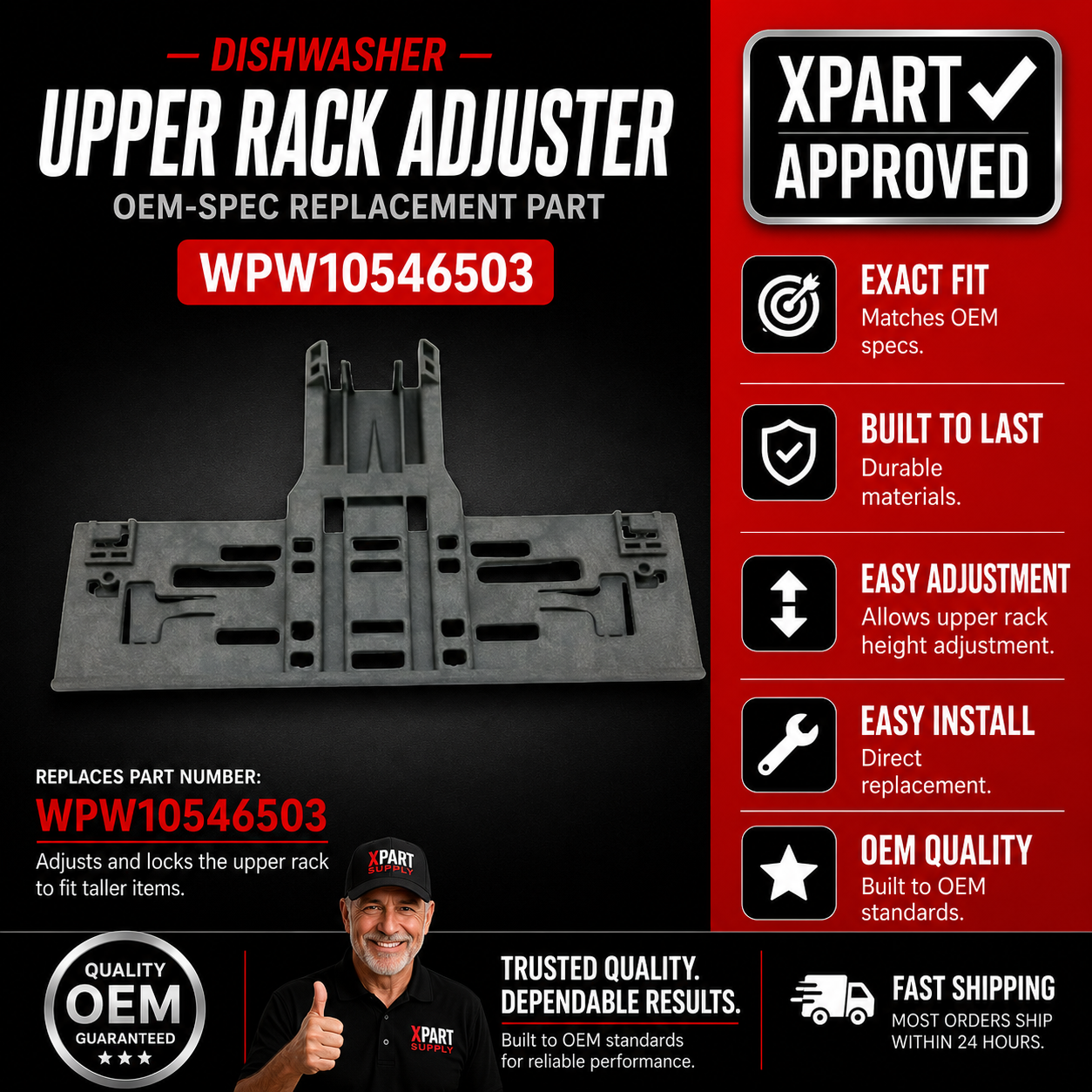 Whirlpool Dishwasher Upper Rack Adjuster WPW10546503, Replaces W10306646, W10418314, W10546502, W10546503, W10911100