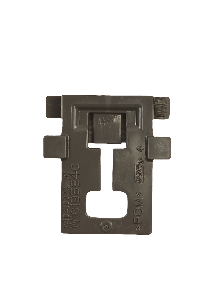 WPW10195840 Dishwasher Upper Dishrack Adjuster Positioner (replaces W10195840, W10418323) - XPart Supply Ltd.