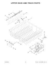 W11666271 Track & Mount - XPart Supply