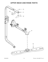 WPW10571949 Dishwasher Manifold - XPart Supply