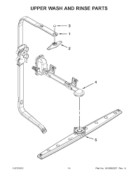 W11607104 Dishwasher Upper Spray Arm Tube