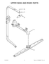 W11607104 Dishwasher Upper Spray Arm Tube