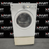Front Load Dryer with XPart Supply background