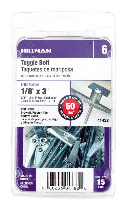 Hillman 1/8 in. Dia. x 3 in. L Round Steel Toggle Bolt 15 pk (Pack of 5)