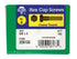 HILLMAN 3/8 in. D X 2 in. L Heat Treated Steel Hex Head Cap Screw 100 pk