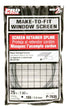 SPLINE SCREEN0.16"X25'