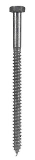 Hillman 5/16 in. X 5 in. L Hex Hot Dipped Galvanized Steel Lag Screw 50 pk