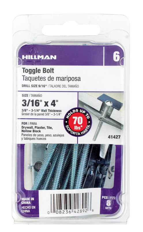 Hillman 1/4 in. Dia. x 4 in. L Round Steel Toggle Bolt 8 pk (Pack of 5)