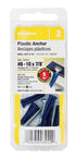 Hillman .164 in. Dia. x 7/8 in. L Plastic Pan Head Conical Anchor 6 pk (Pack of 10)