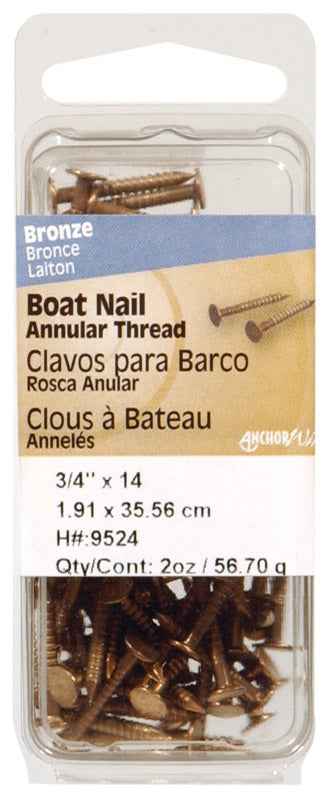 Hillman 1 in. L Boat Stainless Steel Nail Flat Head Annular Ring Shank 1 pk