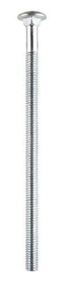 Hillman 3/8 in. X 7 in. L Zinc-Plated Steel Carriage Bolt 50 pk