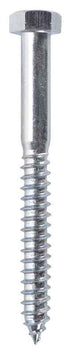 Hillman 1/2 in. X 5 in. L Hex Zinc-Plated Steel Lag Screw 25 pk