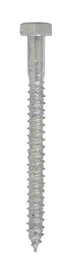Hillman 1/4 in. X 3 in. L Hex Hot Dipped Galvanized Steel Lag Screw 100 pk