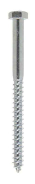 Hillman 3/8 in. X 5 in. L Hex Zinc-Plated Steel Lag Screw 50 pk