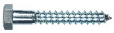 Hillman 5/16 in. X 4 in. L Hex Zinc-Plated Steel Lag Screw 50 pk