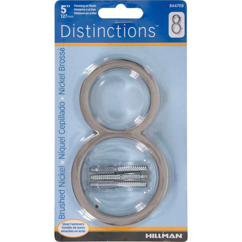 Hillman Distinctions 5 in. Silver Brushed Nickel Screw-On Number 8 1 pc (Pack of 3)