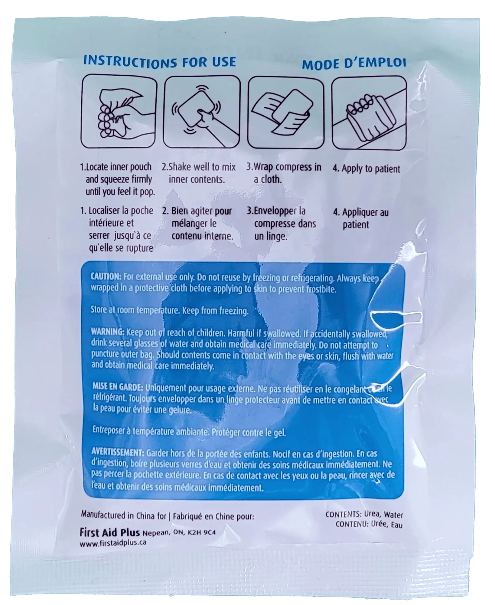 Instant Cold Compress 4" x 5"