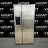 Refrigerator with XPart Supply background