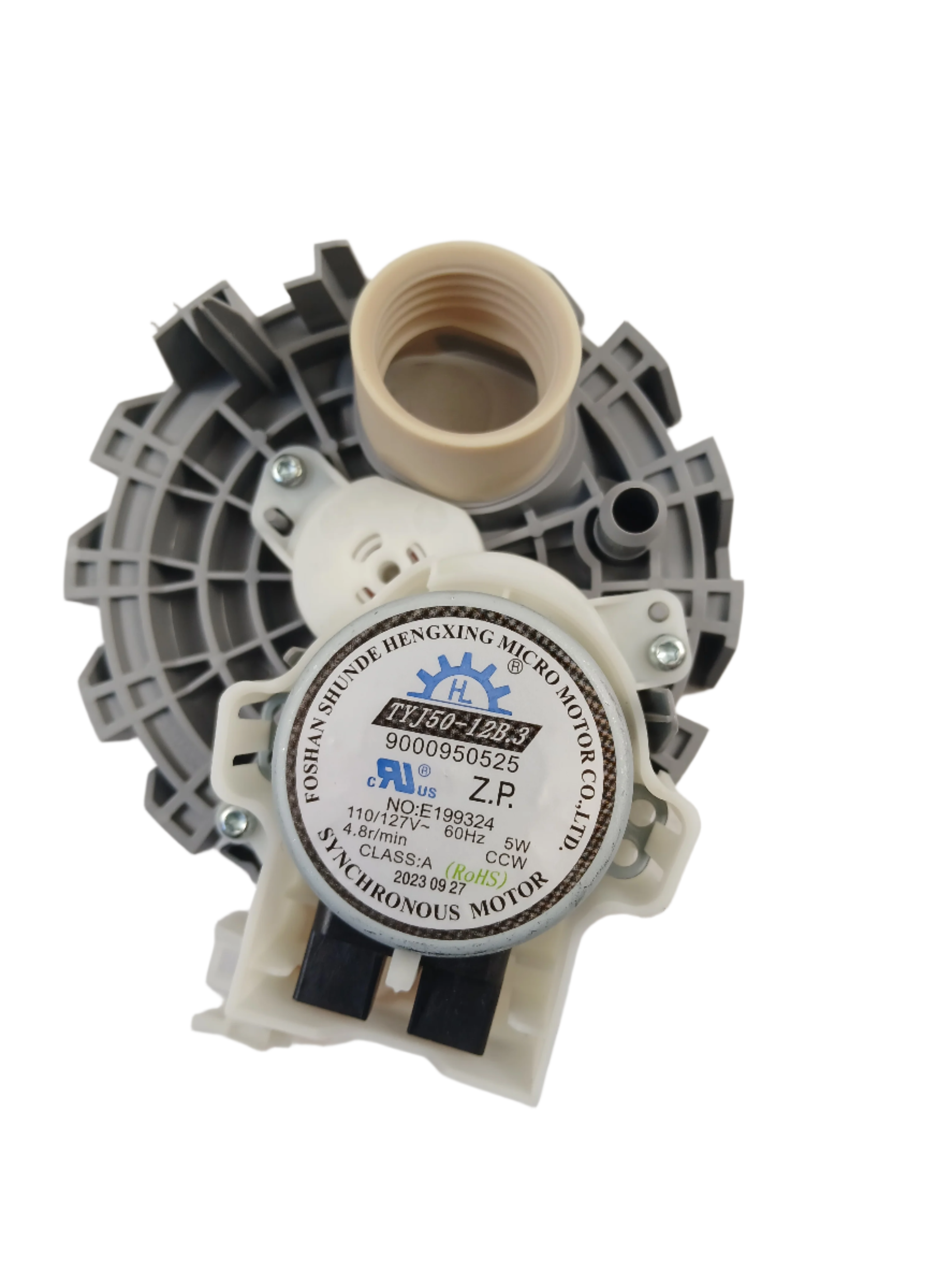 00751950 Dishwasher Diverter Valve - XPart Supply Ltd.