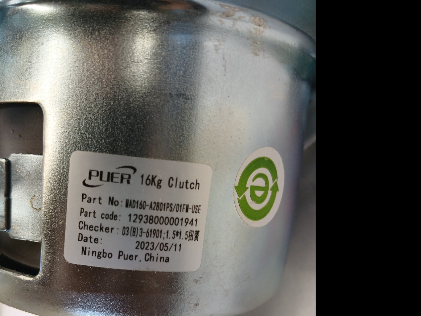 12938000001941 Clutch Body Subassembly (replaces 12938000000354) - XPart Supply Ltd.