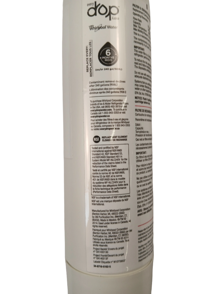 EDR5RXD1B #5 Refrigerator Water Filter